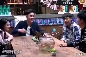 这糟糕的对话！大张伟调侃古巨基阮经天的名字，大老师是个人才！视频封面