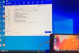 unc0ver和checkra1n最详细的苹果手机越狱教程支持IOS13.5视频封面