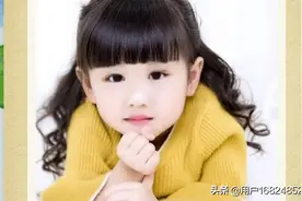 我家的小公主图片