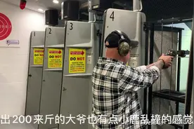 偶遇史密斯威森 .50口径 M500左轮手枪视频封面
