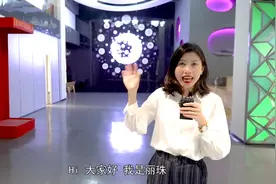 我做了四年的副业—洋葱omall，带大家参观一下我们洋葱集团视频封面