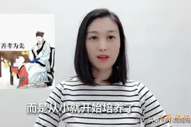 父亲当众“教训”7岁女儿，大家称赞做得对，到底为了啥？视频封面