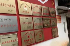 看看空军总司令的家是是怎么样的视频封面