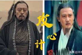 诸葛亮压司马懿一头，如果多活20年，历史将会改写！视频封面