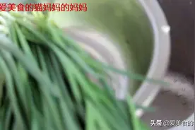 三块钱吃一顿饺子 加一顿馅饼 一家三口简单晚餐 韭菜鸡蛋饺子