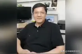 李国庆邮票讲堂第一讲 邮政的起源视频封面