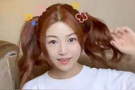 鐺鐺鐺鐺！雙馬尾教程來囉！雖然沒有造型師卷的好但是我有get到精髓所在，分享給大家哦[心]~ #极智美好生活#视频封面