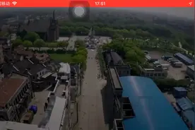 旋风少女：加藤小百合：樱花雨！ 百草：看我旋风三连踢！