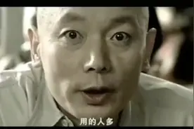 年轻时候的葛大爷拍的神州行广告，啊怀念啊。视频封面
