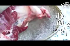两分钟教会你做酱牛肉视频封面