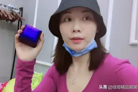 每个粉丝粉丝团级别到10级送大礼！我是妍宝，来我的直播间我宠你视频封面