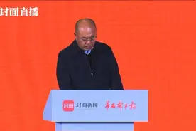 快手科技副总裁计功成：快手+封面，正依托各自优势携手向前视频封面