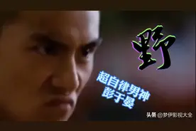 男神彭于晏混剪合集，配上一首《光明》是不是更能体现那种励志感