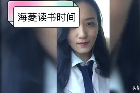 女人这一生到底是靠男人还是靠自己？视频封面