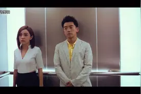 电影：郑恺这段电梯狂魔，看一次笑一次，太不要脸了视频封面