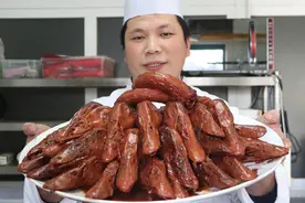 大厨教你：麻辣鸭脖鸭头的做法，配方毫无保留，好吃过瘾！视频封面