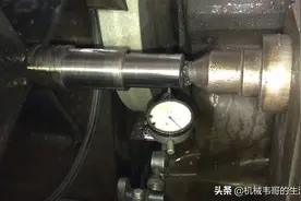 修中心孔。视频封面