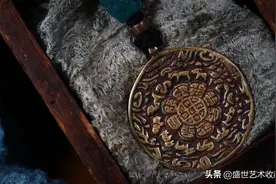 藏民心中最强护身符是什么？天珠？不是！是它！图片