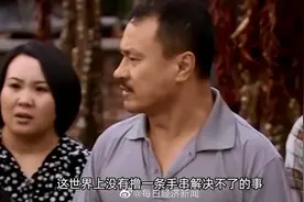 【#东北人开始流行盘电子手串# 】东北撸串有两个含义