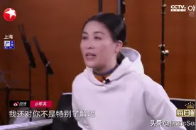 #肖战，我们的歌#简单粗暴的自我介绍，可还行