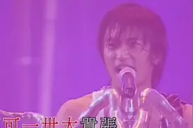 谢霆锋香港红磡2000演唱会，19年了他还是和年轻时一样！视频封面