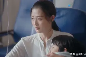 为了照顾牺牲战友的遗孀，他涉嫌诈骗，还跟发妻闹离婚视频封面