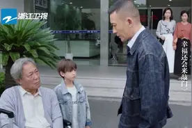 #幸福还会来敲门# 黄自立@聂远 刘曼玉@毛俊杰 分手[惊呆]视频封面