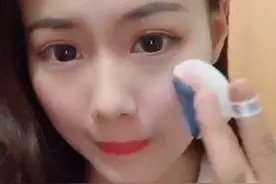 LS恋枝秀气垫CC霜使用介绍/大家都用的一款超好用气垫霜/美肤遮瑕视频封面