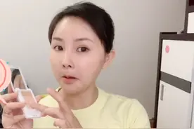 新手化妆小技巧，如何正确使用遮瑕膏呢，遮瑕误区你中了吗？视频封面