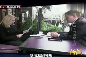 阿拉法特留下的待解之谜，妻子自导自演“闹剧”？疑点重重视频封面