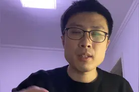 什么叫苹果有锁机，来，滨哥教你视频封面
