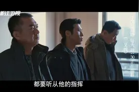 #三叉戟# #三叉戟出征# 得知黄有发要潜逃出境，专案组决定立即实施抓捕，不料却被呱嗒@国永振 制止了。这是为什么呢