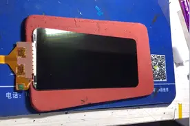vivos1更换外屏全过程，维修师傅就喜欢接这样的活，太简单！视频封面