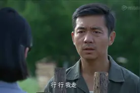 为了守住对离世丈夫的誓言，她狠心拒绝了心爱的男人视频封面