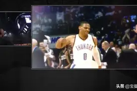 重返雷霆！雷霆主场播放致敬威少视频！视频封面