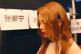 杨超越广州演唱会幕后视频封面