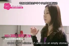 #Seoul生活#   

模特韩惠珍欧尼的减肥秘诀 
饮食加运动加护肤视频封面