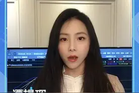 #视评A股# 【粤开证券谭韫珲:关注逆周期政策发力方向】视频封面