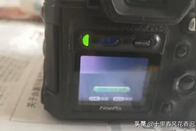 求修机大神:不能取景了，说是CCD坏了，这需多少钱，菏泽能修吗？图片