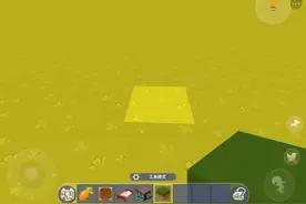 吃胡萝卜睡觉💤教程视频封面