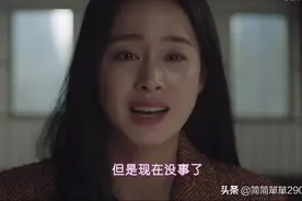 宥利把复活当作礼物要笑着跟大家告别   大结局/分段三视频封面