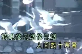 星星知我心视频封面