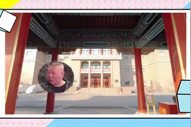 【叹为观止！这个博物馆也太“可”了！】勾栏屋瓦、宝座雕花视频封面