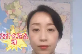 报考人数多，考研难度大的四大专业，你选的是什么专业？视频封面