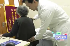 【感到疼痛，别忍着！】很多人长期饱受着疼痛的折磨，专家表示视频封面