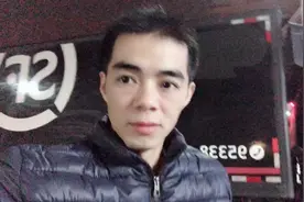 年底了,寄件顺丰快递会加价吗？一起看看吧……视频封面