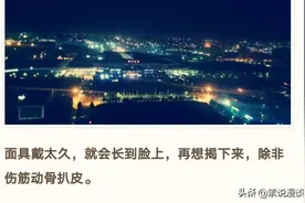 那些年，鲁迅先生教会我们的事情图片