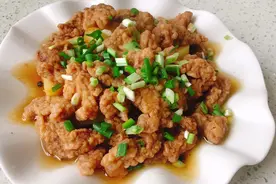 手把手教你做蒸酥肉，配方和步骤详细，新手也能一次成功视频封面