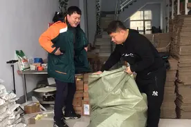 东北吉林珲春农村直播卖朝鲜族特产，出货100多单装满3个大编织袋视频封面
