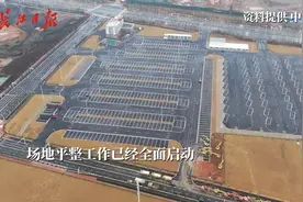 26日现场航拍：火神山、雷神山医院加速建设中！